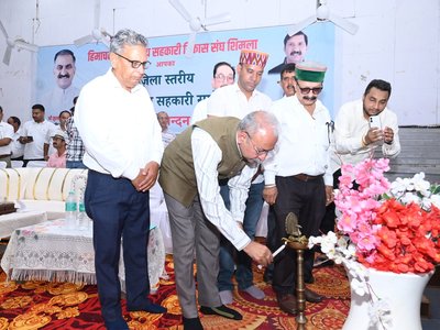 जिला स्तरीय सहकारी सम्मेलन का आयोजन-हमीरपुर
