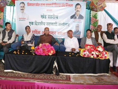निरमंड में हिमकोफैड द्वारा खण्ड स्तरीय सहकारी प्रशिक्षण शिविर का आयोजन