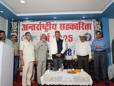 District Level Seminar- Palampur