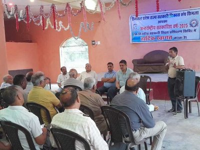 Awareness Camp — Gagret