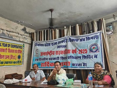 Awareness Camp — Una