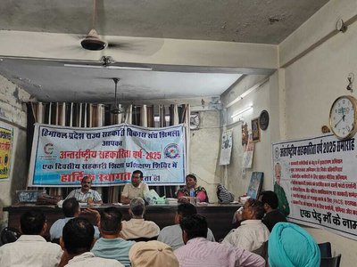 Awareness Camp — Una