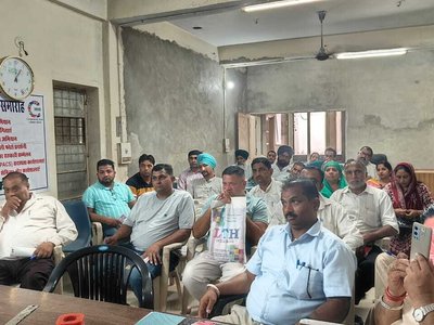 Awareness Camp — Una