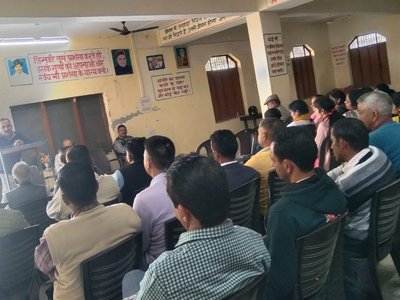 Awareness Camp- Tauni Devi Hamirpur