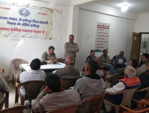 Awareness Camp- Hamirpur