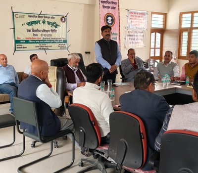 Awareness Camp- Sundarnagar Mandi