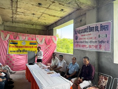 एक दिवसीय प्रशिक्षण शिविर-ऊना