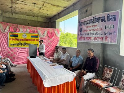 एक दिवसीय प्रशिक्षण शिविर-ऊना