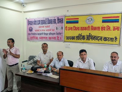 एक दिवसीय प्रशिक्षण शिविर-हरोली ऊना