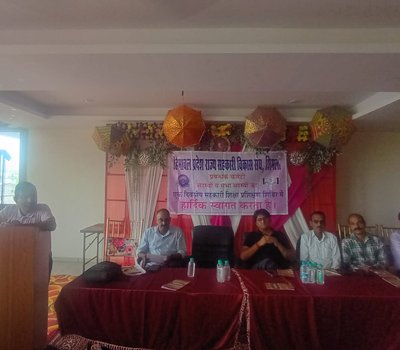 एक दिवसीय सहकारी शिक्षा शिविर का आयोजन-  विकास खण्ड ऊना