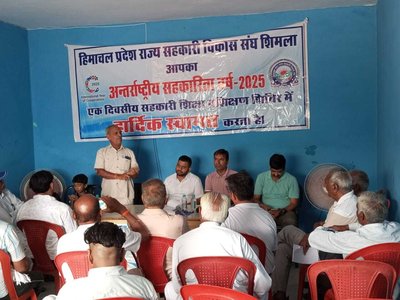 Awareness Camp — Haroli