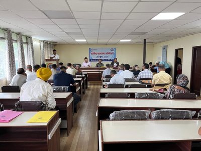 साधारण अधिवेशन (AGM)