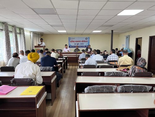 साधारण अधिवेशन (AGM)